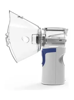 گجت، فیجت و سرگرمی اسپینر Rechargeable Handheld Mesh Steaming Silent Nebulizer Inhaler 