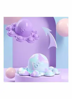 گجت، فیجت و سرگرمی اسپینر Silicone Double-Sided Flip Octopus Stress Relief Fidget Toy 