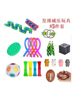 گجت، فیجت و سرگرمی پاپ ایت Push Bubble Sensory Fidget Toy Set 