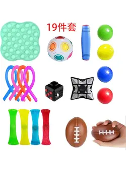 گجت، فیجت و سرگرمی پاپ ایت 19-Piece Pop Bubble Sensory Fidget Toy Set 
