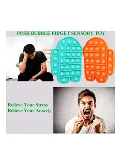 گجت، فیجت و سرگرمی پاپ ایت 2-Piece Pop Bubble Sensory Fidget Toy 