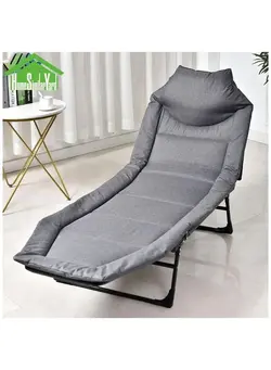 Foldable lounge bed for