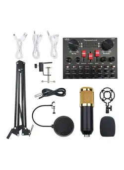 میکروفون سایر Studio Recording Professional Sound Card Microphone Set PSM-Mic05 Muticolour 