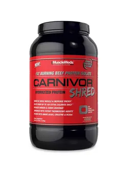مکمل‌های ورزشی پروتئین Carnivor Shred Hydrolized Protein - Chocolate Flavor - 2.19 Lbs