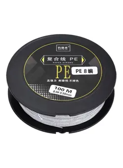 ماهیگیری نخ ماهیگیری Strong Abrasion Braided Fishing Line 100meter 
