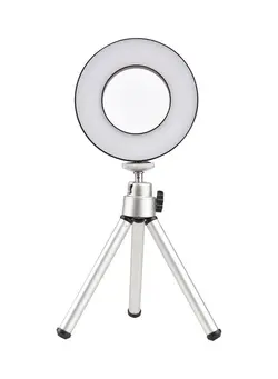 نورپردازی و استودیو سایر Ring Light With Adjustable Tripod Silver 