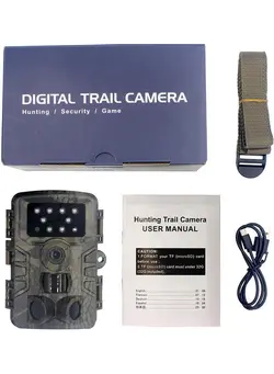 ماهیگیری تجهیزات ماهیگیری Digital Trail Camera 