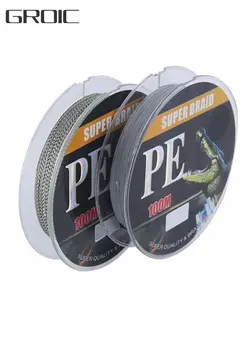 ماهیگیری تجهیزات ماهیگیری 100M PE Fishing Line Braided String 8 Strands Super Strong Abrasion  Resistant Cast Longer Thinner Tensile Smooth for Saltwater Fresh Water - Grey 