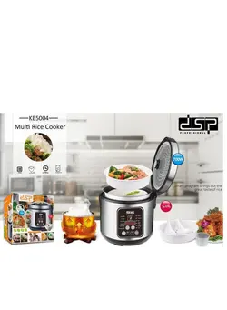 پلوپز، زودپز و آرام‌پز پلوپز DSP 5.0L Multi Rice Cooker 700W kb5004 Silver/Black 