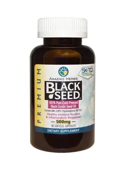 ویتامین و ساپلیمنت مکمل‌های گوارشی Pack Of 3 Black Seed Dietary Supplement 500mg - 90 Softgels
