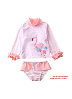 شنا مایو Cute Swimming Suit Set 90cm 