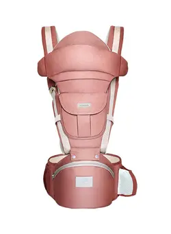لوازم حمل آغوش Shoulder Baby Carrier-Pink/Beige 