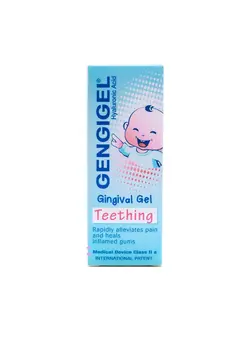 تغذیه و نگهداری کودک پستانک Gingival Gel Teething 20ml 