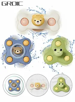 گجت، فیجت و سرگرمی اسپینر 3 Pcs Suction Cup Spinner Toys, 3D Cartoon Sensory Spinning Top Toys for Toddlers, Bath Teething Montessori STEM Fidget Spinning Toys for Babies