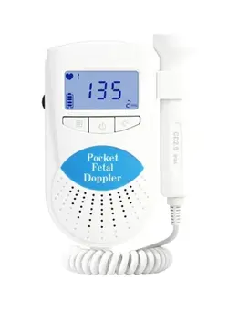 تغذیه و نگهداری کودک پستانک Portable Ultrasound Rate Monitor 