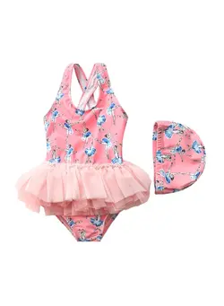 شنا مایو Bathing Suit Set 80cm 