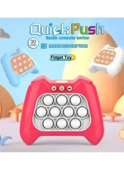 گجت، فیجت و سرگرمی پاپ ایت Children Sensory Toys Stress Relief Bubble Games Machine Funny Decompression Toys Multicolor 