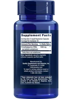 ویتامین و ساپلیمنت مکمل‌های گوارشی TMG Liquid Vegetarian Capsules, 500 mg, 60 Ct (Pack of 3)