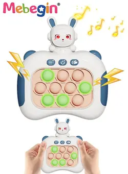 گجت، فیجت و سرگرمی پاپ ایت Rabbit Shape Electronic Quick Push Light Up Pop Game Fidget Toys for Adults and Kids with Lanyard,Puzzle Game Machine Push Pop Bubble Fidget Sensory Toy Birthday Gifts Blue 