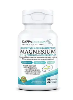 ویتامین و ساپلیمنت مکمل‌های گوارشی Magnesium, L-Threonate (90 Capsules), 2,253mg Per Serving, Providing 420mg Elemental, Bisglycinate Chelate, Malate, for Brain, Sleep, Stress, Cramps, Headaches, Energy, Heart, from Kappa Nutrition.