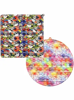 گجت، فیجت و سرگرمی پاپ ایت 2-Piece Big Size Pop Push Bubble Sensory Fidget Toy 