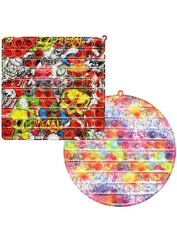 گجت، فیجت و سرگرمی پاپ ایت 2-Piece Big Size Pop Push Bubble Sensory Fidget Toy 