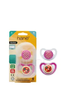 تغذیه و نگهداری کودک پستانک Japlo Nane Silicone Soother Pacifier BPA Free with Night Glow Handle Olive Female