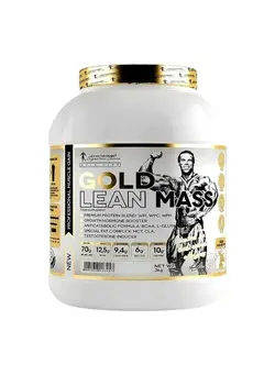 مکمل‌های ورزشی پروتئین Gold Lean Mass, Professional Muscle Mass Gainer, Coffee Flavor, 3kg