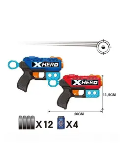 بازی‌های فضای باز و تجهیزات پارک تفنگ اسباب‌بازی JustDK 2 x PULSE Soft Bullet Blaster Gun 