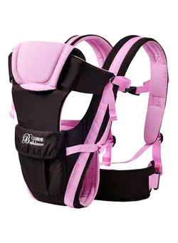 لوازم حمل آغوش Shoulder Baby Carrier-Pink/Black 