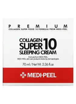 مرطوب کننده مرطوب کننده صورت MEDI-PEEL Collagen 10 Sleeping Cream 