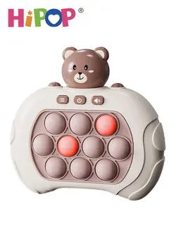 گجت، فیجت و سرگرمی پاپ ایت Novel Fidget Toys,Children's Whack-A-Mole Games,Multiple Modes,Parent-Child Interactive Games 