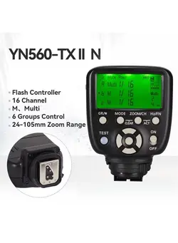 لوازم جانبی فیلم‌برداری و عکاسی اکسسوری حرفه‌ای YN560-TX II LCD Flash Trigger Remote Controller for Nikon and YN560IV/III YN660 with Wake-up Function for Nikon Cameras 