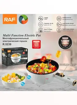 پلوپز، زودپز و آرام‌پز آرام‌پز و بخارپز RAF Multi-Function Electric Pot With Long Handle & Adjustable Temperature Knob 1300W 5L+4L Capacity 