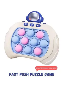 گجت، فیجت و سرگرمی پاپ ایت Pop it game for boys girls children fun game joystick game gifts for children best gift for baby educational game electronic game team game exercise game memory game adult game puzzle game 