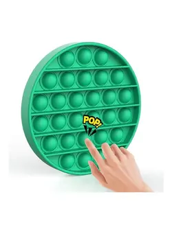 گجت، فیجت و سرگرمی پاپ ایت Round Shape Sensory Bubble Push Fidget Toy 