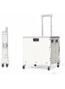 چمدان و ساک مسافرتی چمدان تک 65L Foldable Utility Rolling Shopping Cart Heavy Duty Portable with 4 Wheels 