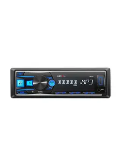 تجهیزات صوتی  قابل حمل سایر 7 Colors Digital HD LCD Display Car Stereo 1DIN 64GB USB/IN-Dash Car Radio Stereo Voice Remote Control Removable Panel BT Autoradio FM USB AUX-IN MP3 Player 