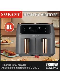 سرخ‌کن سرخ‌کن بدون روغن Sokany SK-ZG-8030 Two Zones Cyclonic Air One-Pot Dual-Use Air Fryer 