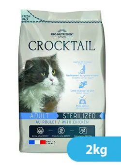 غذا غذای گربه Crocktail Sterilized Adult with Chicken 2kg 