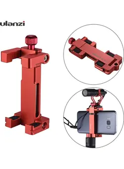 لوازم جانبی فیلم‌برداری و عکاسی سایر Ulanzi ST-03 Folding Metal Phone Tripod Clamp Holder Bracket With Hot Shoe Mount AS Quick Release Plate Red 