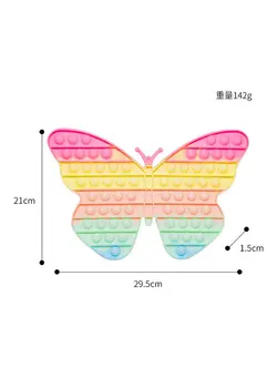 گجت، فیجت و سرگرمی پاپ ایت Push Pop Bubble Stress Reliever Sensory Fidget Toy 