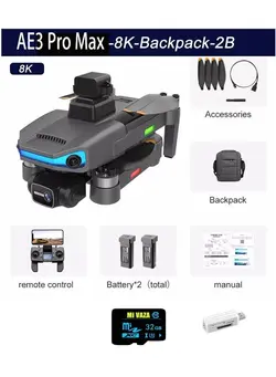 دوربین فیلم‌برداری و عکاسی سایر Black AE3 Pro Max Drone 8K HD Dual Camera 5G WIFI GPS FPV 360° Obstacle Avoidance Brushless Motor Drone With 2 Battery 