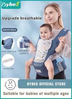 لوازم حمل آغوش Baby Carrier, Ergonomic Infant Carriers with Hip Seat Waist Stool and Storage Box for Breastfeeding, Newborn to Toddler 1-48 Months Front and Back Baby Holder Carrier for Men Dad Mom 