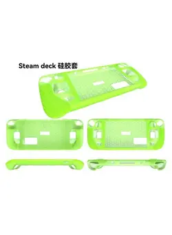 لوازم جانبی قاب دسته کنسول Steamdeck host silicone cover, full package, anti slip and anti fall, with rocker cap, game console handle protective cover 