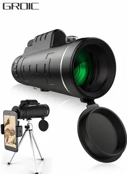 کمپینگ مبلمان کمپینگ Monocular, 40×60 HD Telescope, Monocular with Smartphone Holder and Tripod, Night Vision Telescope with Compass and Telescopic Tripod, Travel Accessories, Camping Gear 