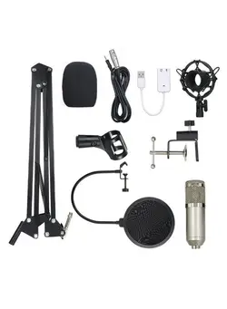 میکروفون سایر Audio Studio Recording Condenser Microphone Kit DD1954 Multicolour 
