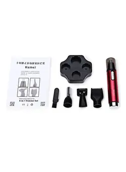 مردانه ماشین اصلاح Electric Eyebrow And Nose Hair Trimmer 