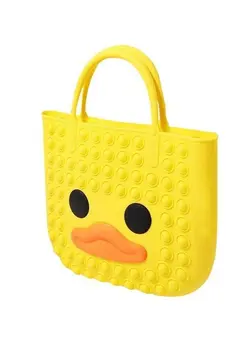 گجت، فیجت و سرگرمی پاپ ایت Duck Hand Bag Pop Fidget It Purse Popper Push Bubble Sensory Stress Release Toy For Kids School Supplies Bag Small Size 