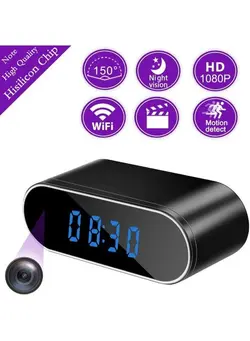 دوربین مدار بسته سایر Baby Monitor Home Security Mini Clock Camera With Rechargeable battery 128gb memory card support with night vision 